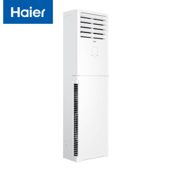 海尔（Haier） 3匹 三级能效 变频冷暖 立柜式空调 KFR-72LW/01XDA83企业专享（标准安装）